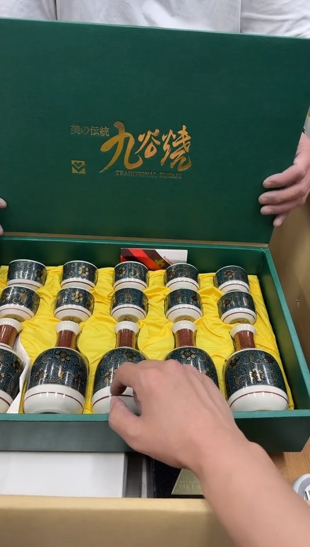 琉璃手工艺品猴*小穆杂货铺的物品482