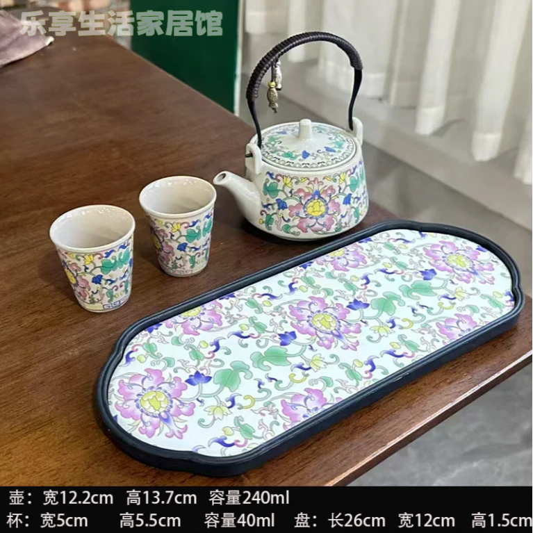 冰灰珐琅彩提梁壶一壶两杯+吸水干泡盘家用旅行茶具泡茶茶道