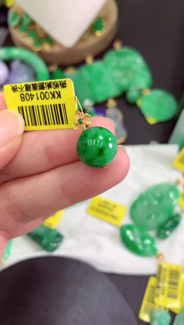 颈饰18K金镶嵌翡翠挂件