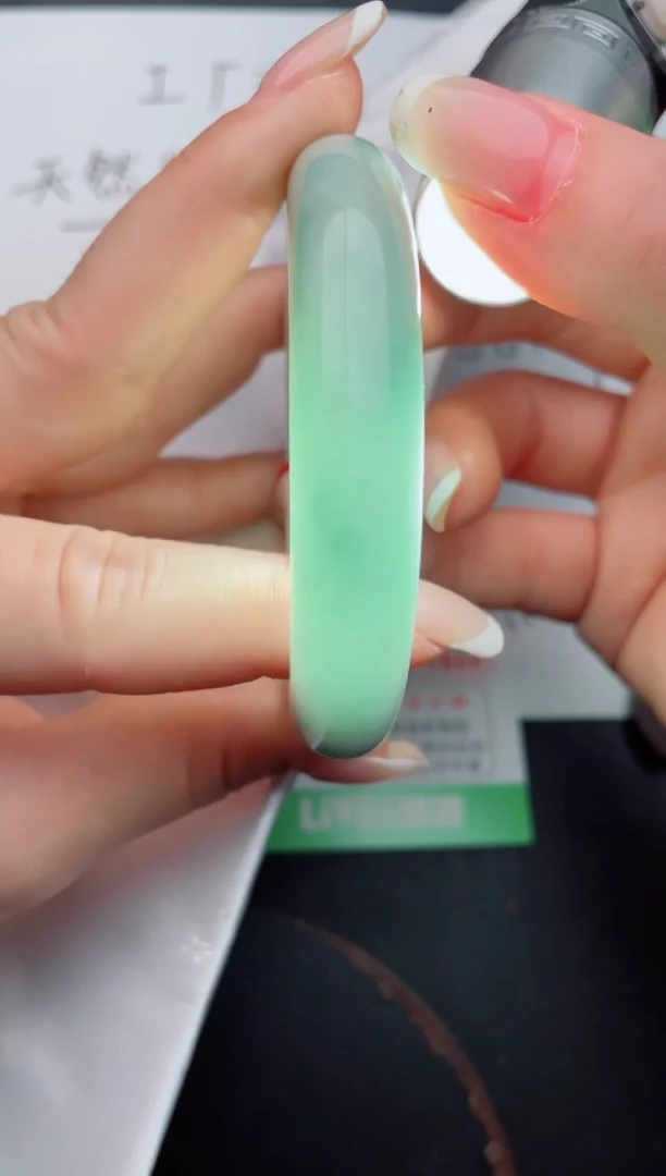 未镶嵌手镯翡翠98