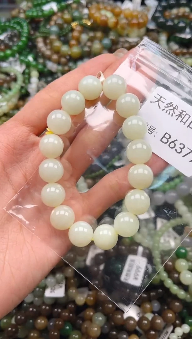 未镶嵌和田玉挂件1
