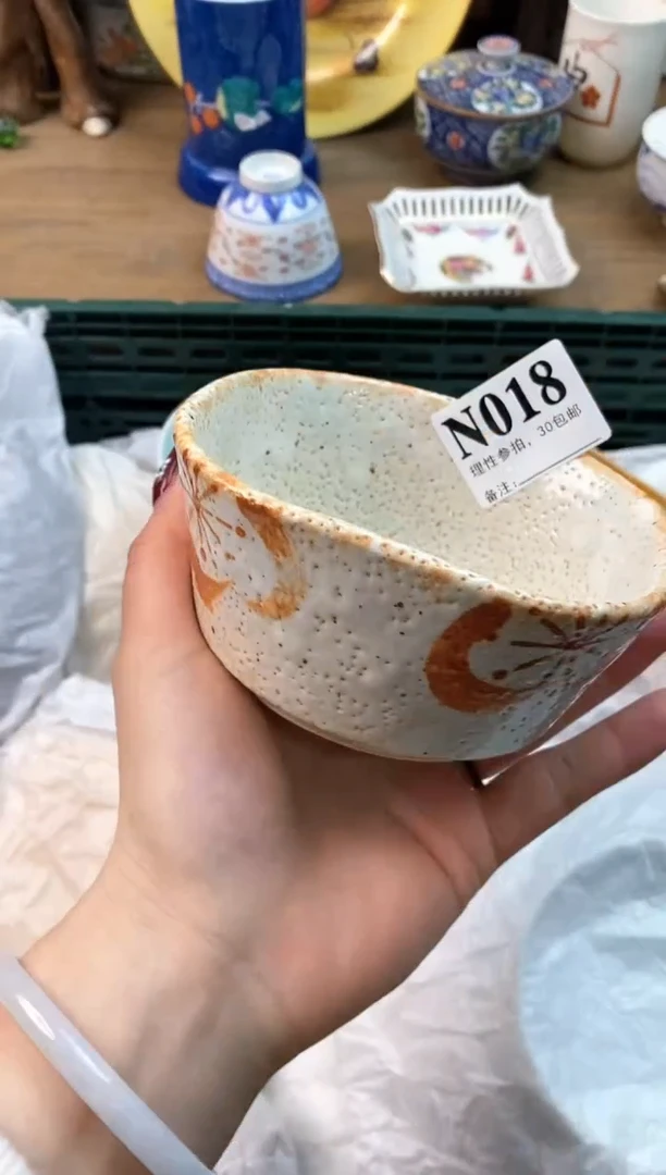 【闪购商品】瓷片[○･｀Д´･ ○]