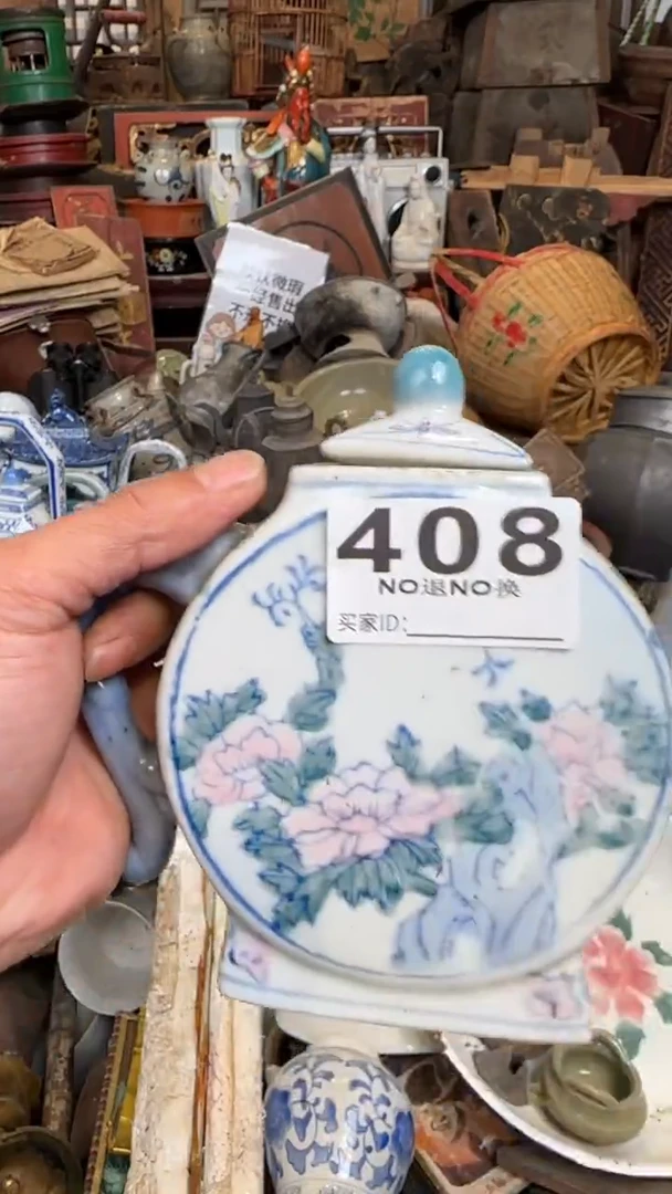 梦****回849617681746978