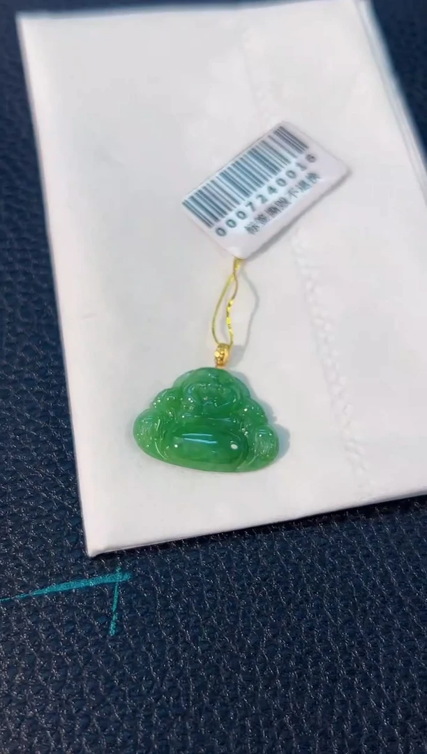 颈饰18K金镶嵌翡翠 缅料A货/支持复检/一件