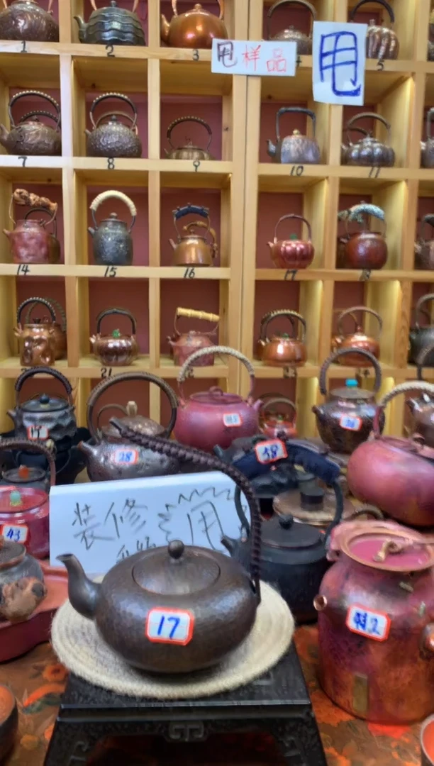 紫铜做旧小号飞天老铜壶