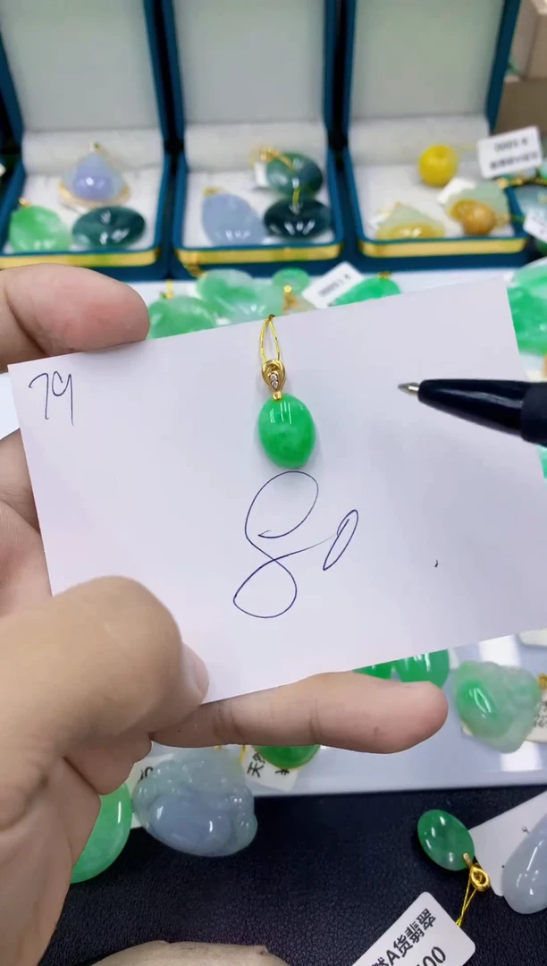 颈饰未镶嵌翡翠11111111
