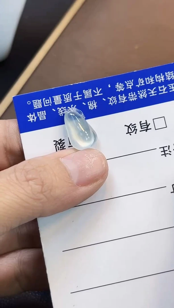 裸石翡翠豆芽29高冰福瓜15.2*9.5*5.5