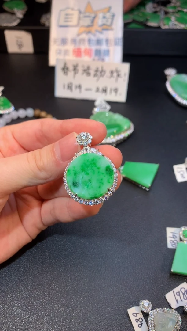 【闪购商品】翡翠颈饰银S925镶嵌翡翠