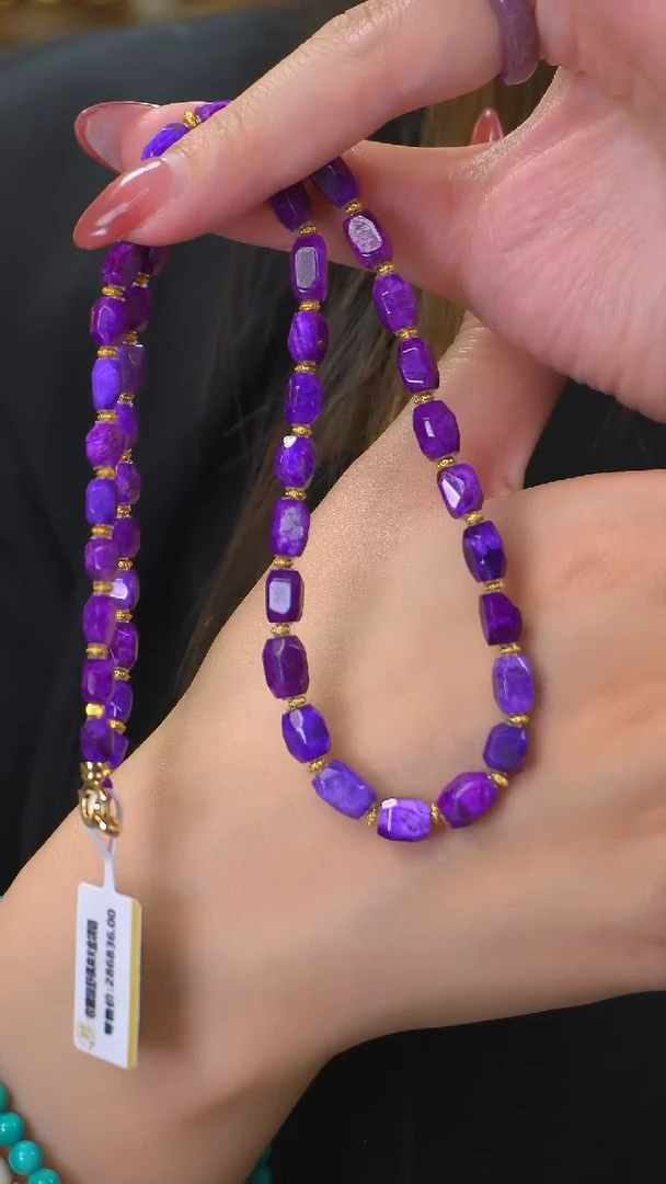 【闪购商品】绿松石项链18K金镶嵌至尊级别