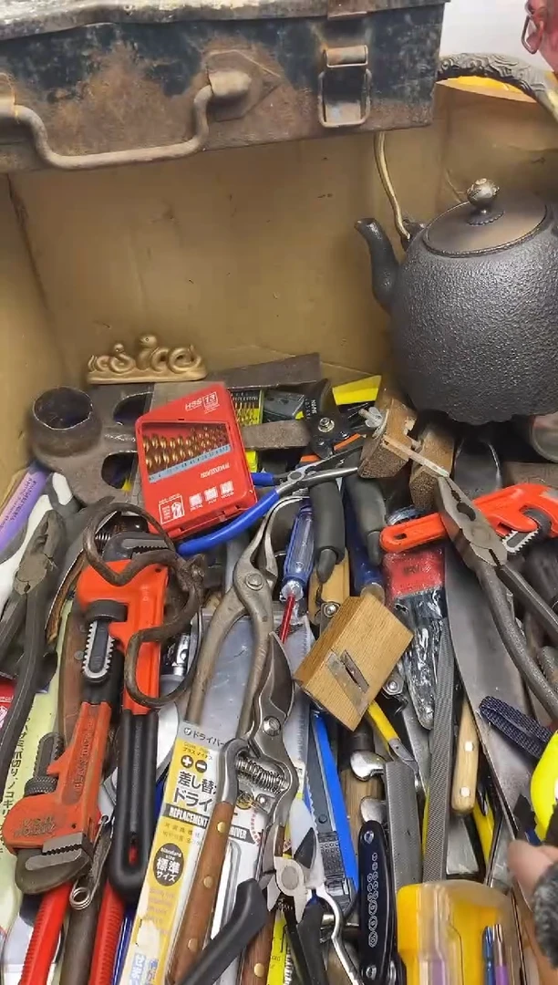 华*五金园艺农具厨具工具闪购