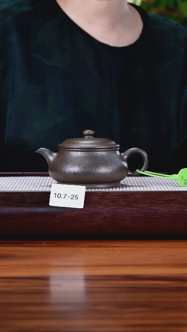 茶壶紫砂漫***?10.7-25 95全 桃花泥 还原烧 明炉封釉170