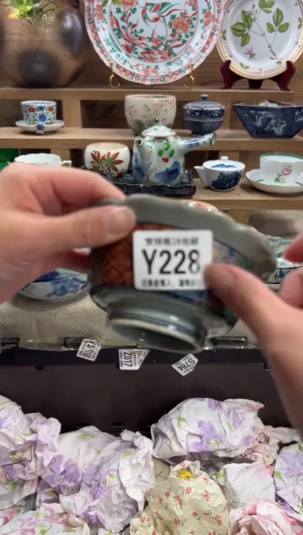 瓷片?***天       Y228