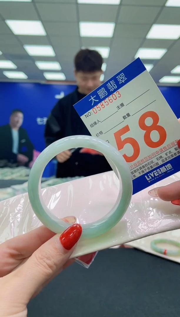 未镶嵌手镯翡翠AAAAAAAAAAAAAAAAAAAA