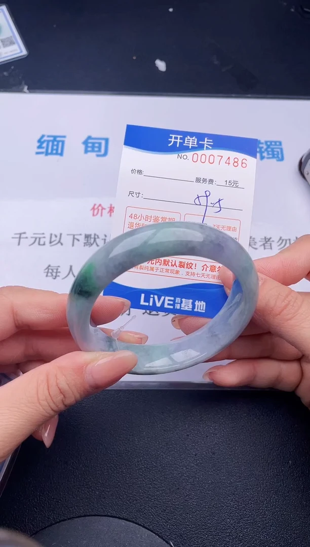 【闪购商品】翡翠手镯未镶嵌86拍哪个发哪个图片为准