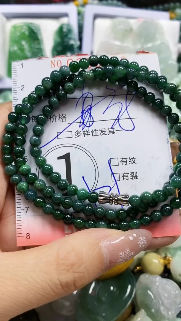 颈饰未镶嵌翡翠闪购0393396多样性发其一