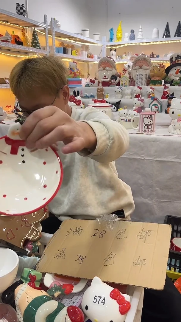 手工艺品琉璃微瑕陶瓷不退不换满28包邮