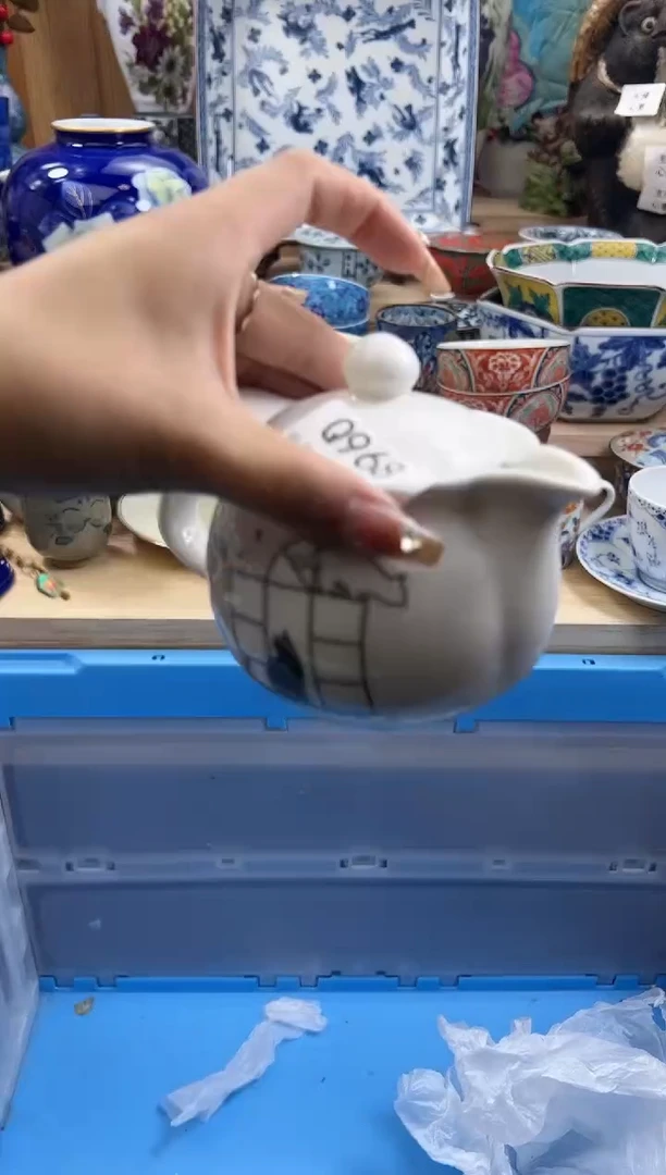 【闪购商品】瓷片968qqqqqqqqqqqq