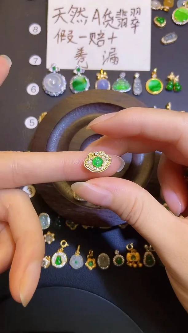 吊坠(不含链)银S925镶嵌翡翠1