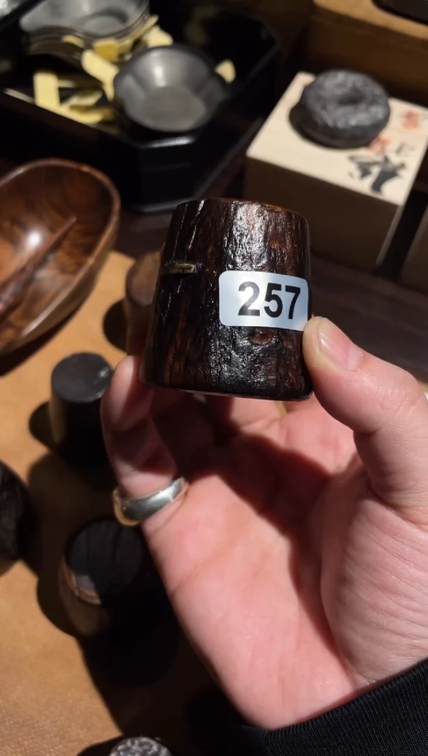 【闪购商品】0木头盖置...........257