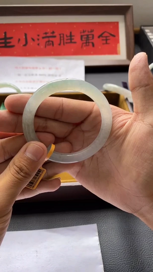 翡翠手镯未镶嵌（冰透胶晴绿）圆条17号