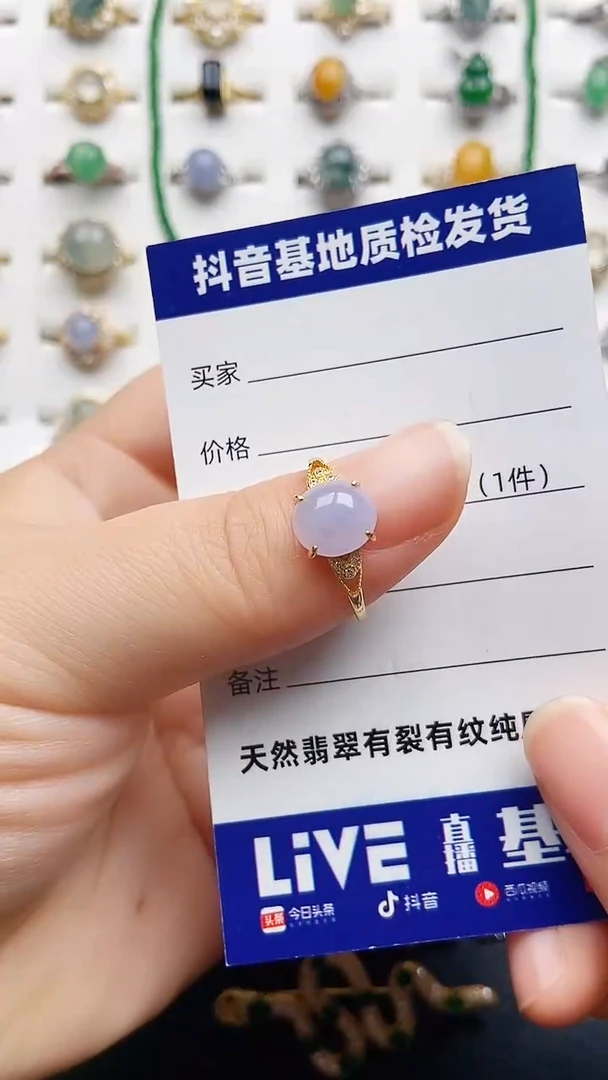 翡翠戒指银S925镶嵌1111