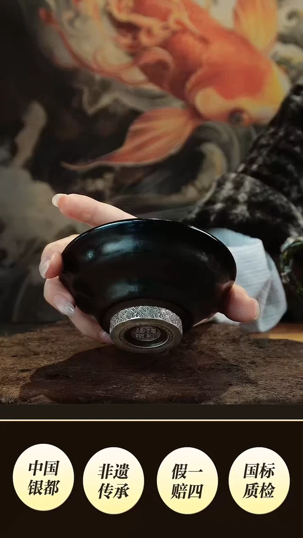 ?***⭕境秋 999足银壶