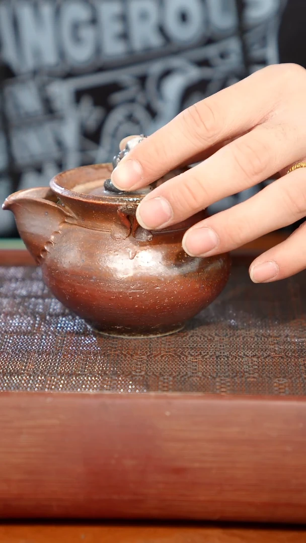 陶瓷奢瓷/瑞寅柴烧茶器（宝瓶）303