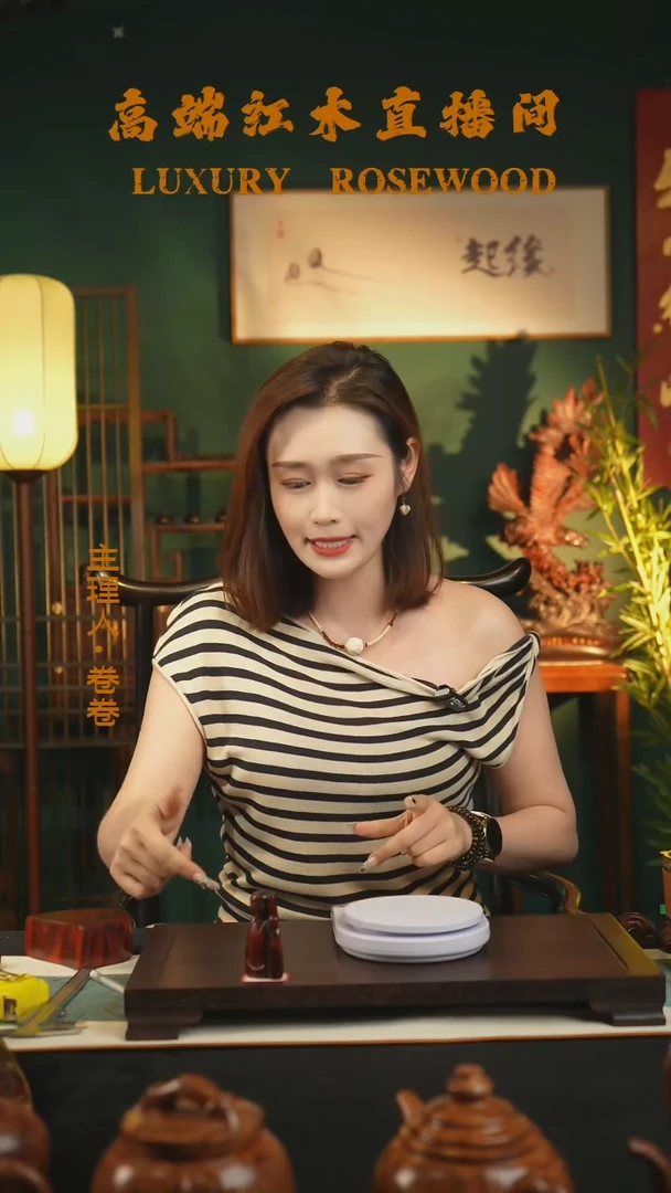 印度小叶紫檀手把件