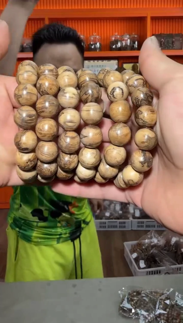 手串沉香q60号多样性发一