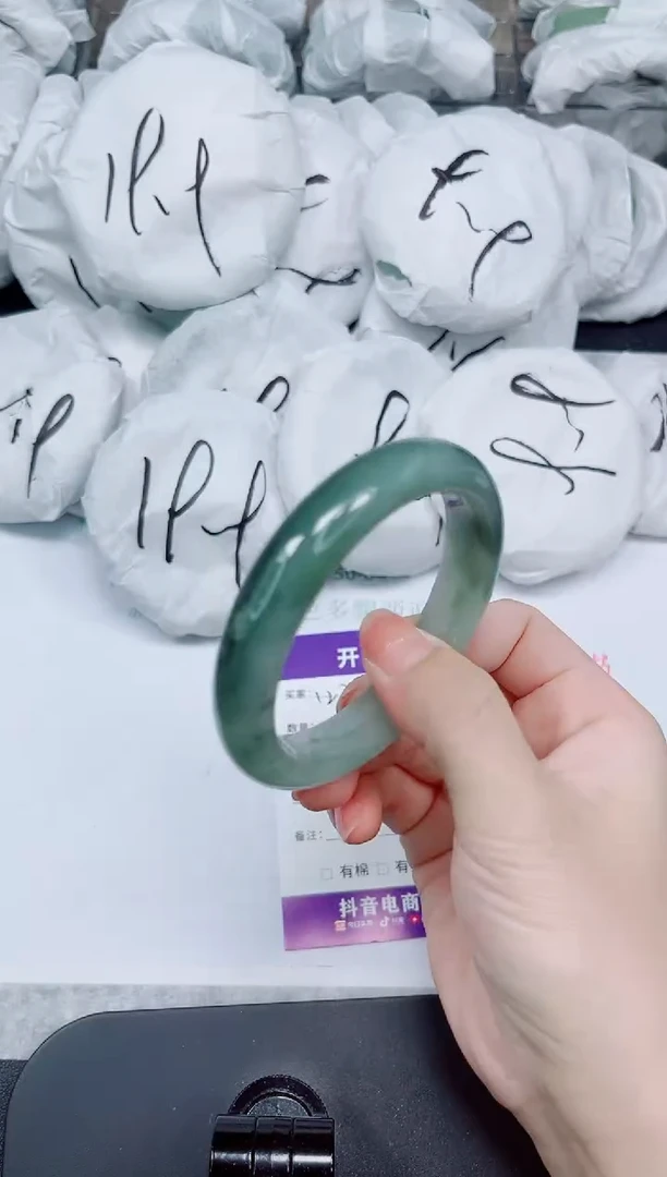 石英质玉手镯未镶嵌122-56