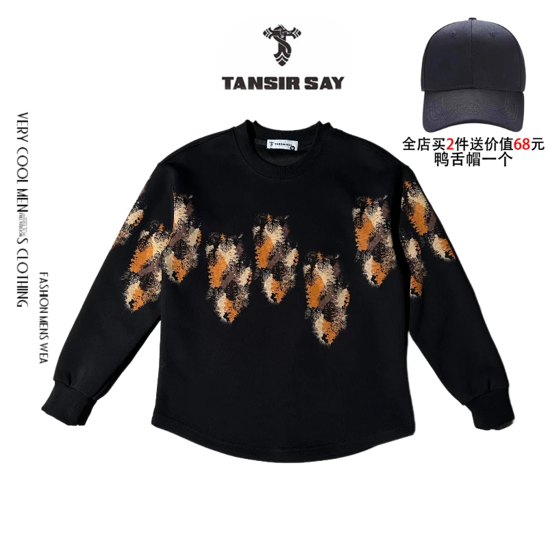 TANSIR SAY秋冬印花卫衣休闲保暖男士时尚宽松