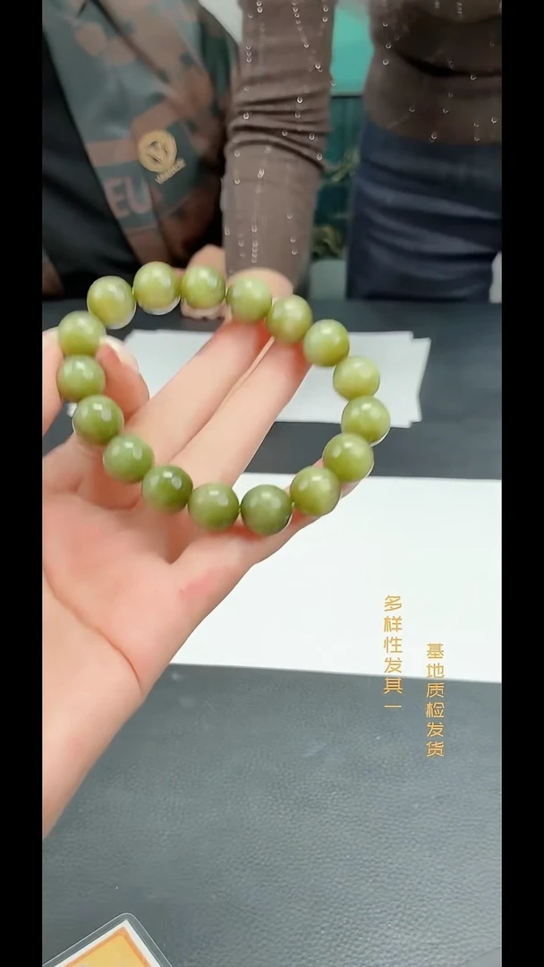 颈饰未镶嵌和田玉纯天然多样性发一