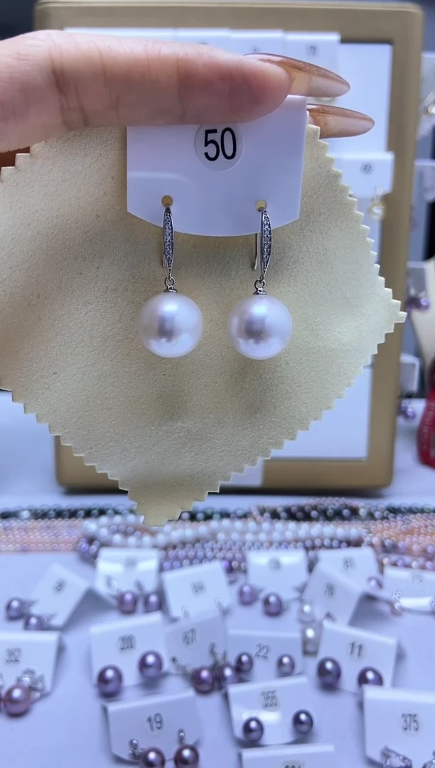 银S925镶嵌耳饰淡水珍珠50