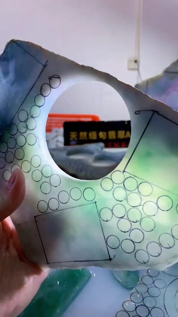 颈饰未镶嵌翡翠缅甸A货翡翠324