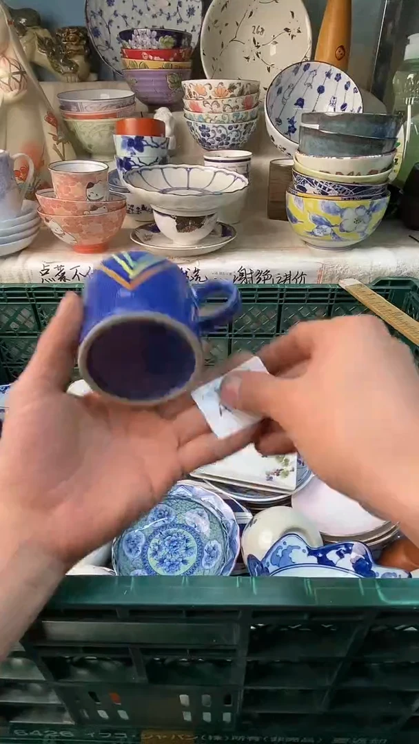 瓷片?****士感谢您一直以来的支持