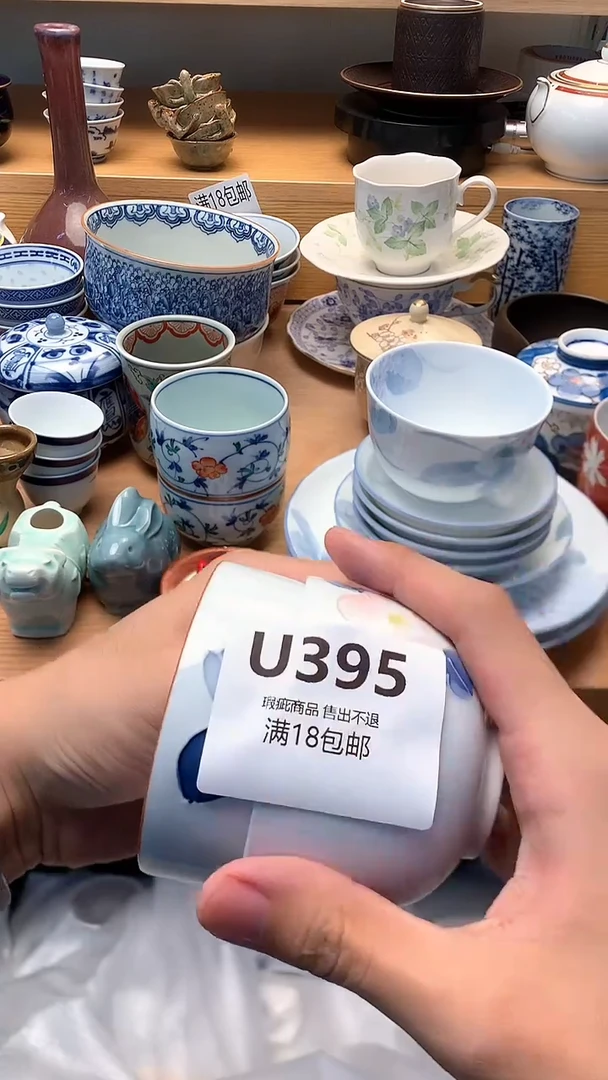 小万中古 闪购类型 定向 啵啵呼