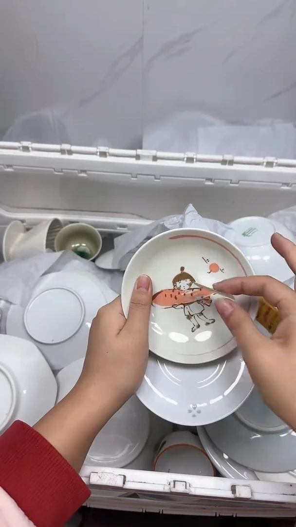 【闪购商品】2778回流瓷器默认微瑕，18.8包邮