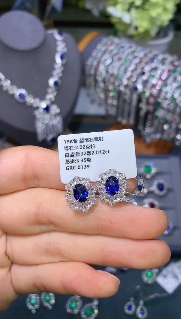 【闪购商品】蓝宝石耳钉18K金镶嵌