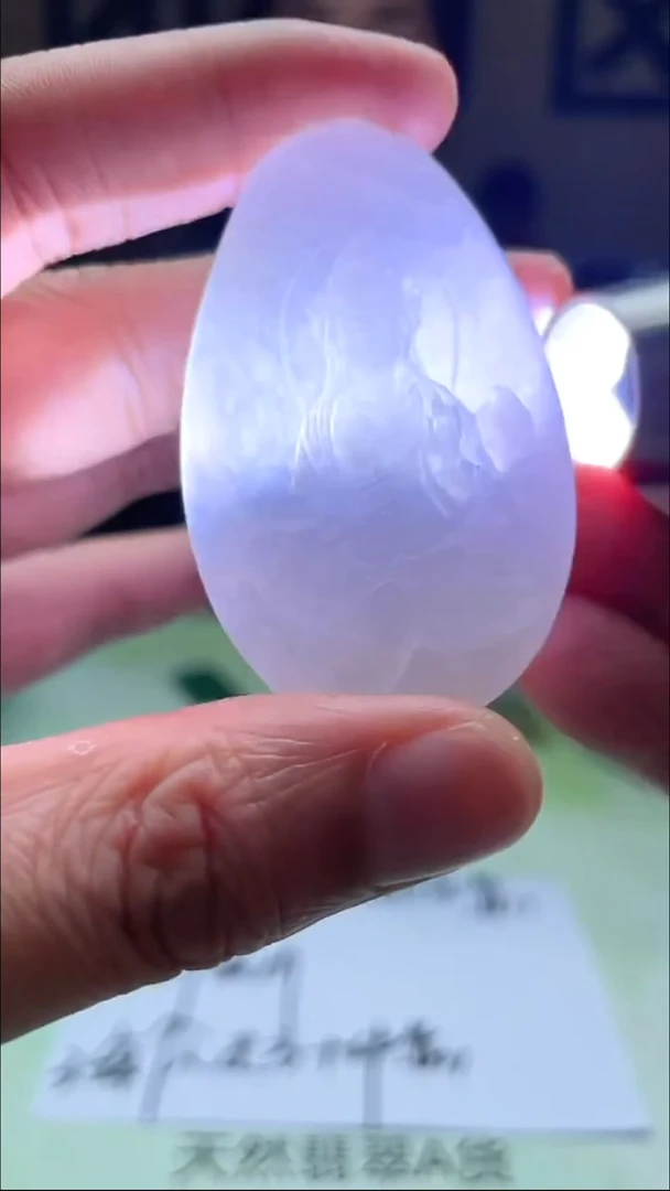 未镶嵌定制翡翠降****~-毛货-不退不换-