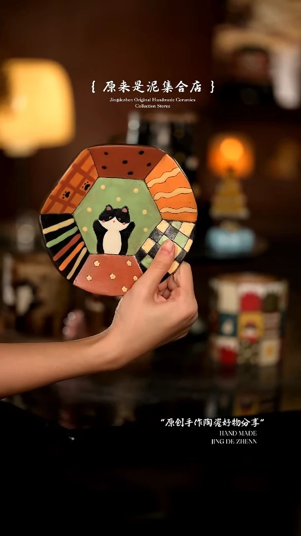 原来是泥原创手作1509