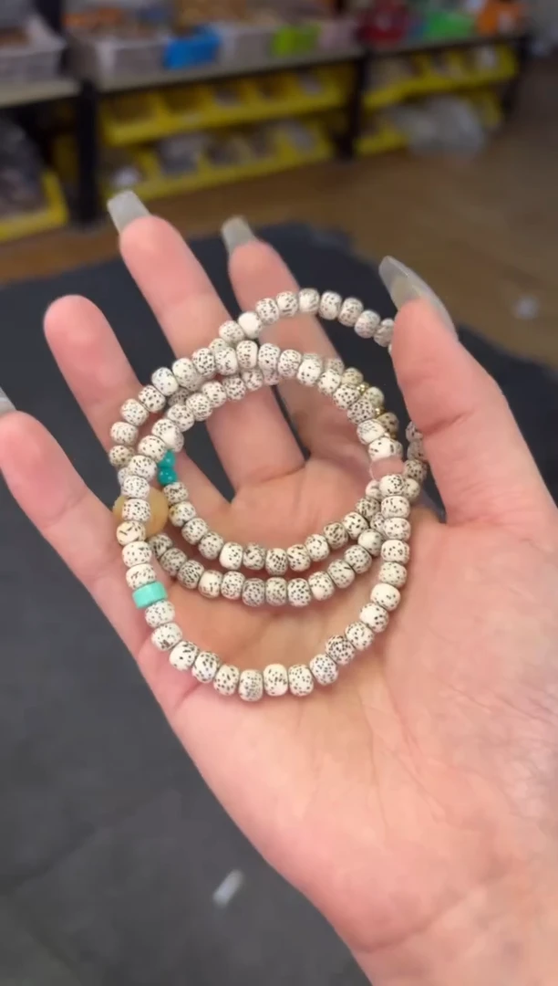 【闪购商品】菩提根/象牙果吊坠    6mm星月三圈