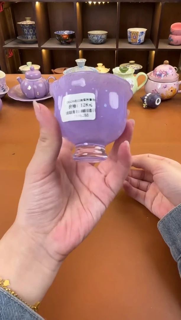 库存仅剩一单（不带礼盒）