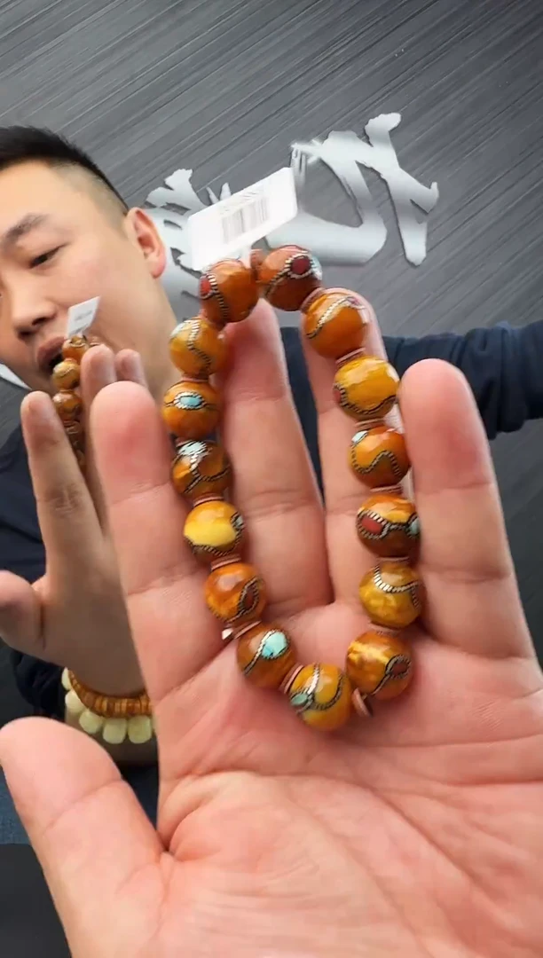 蜜蜡未镶嵌珠宝奇石假一罚十22，13多样性发其一