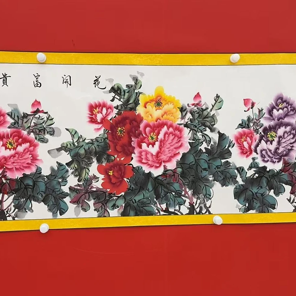 橱窗展示/藏雅文化/秦老师/宣纸国画/带证书（展示）