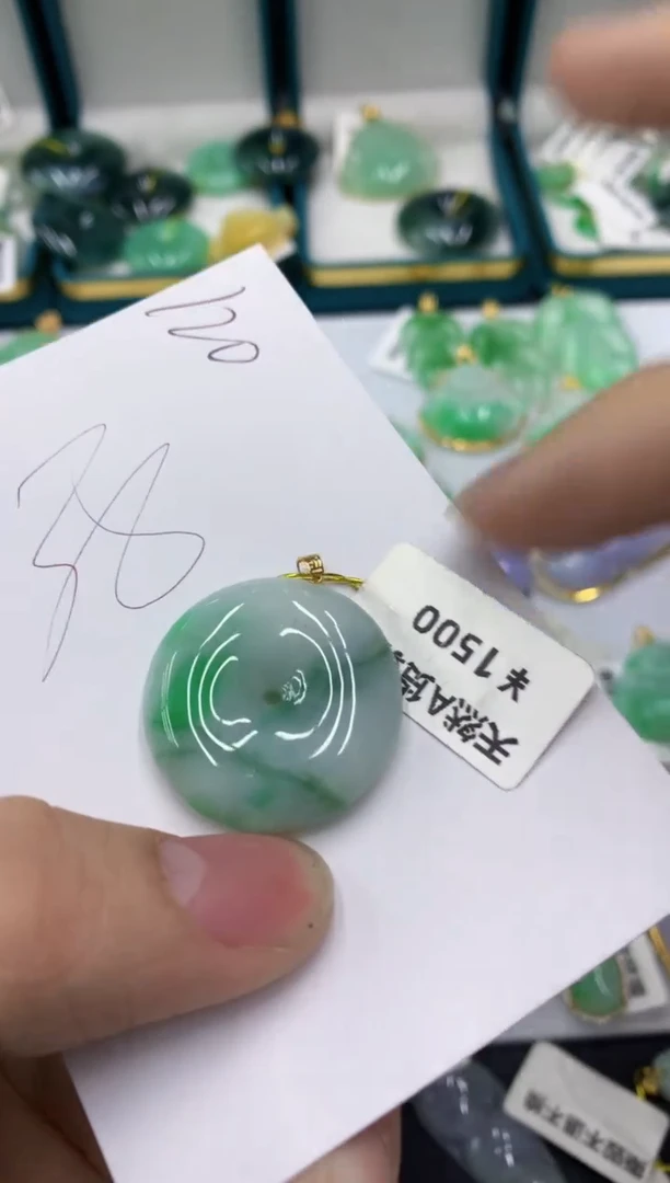 【闪购商品】翡翠颈饰18K金镶嵌号链接11111