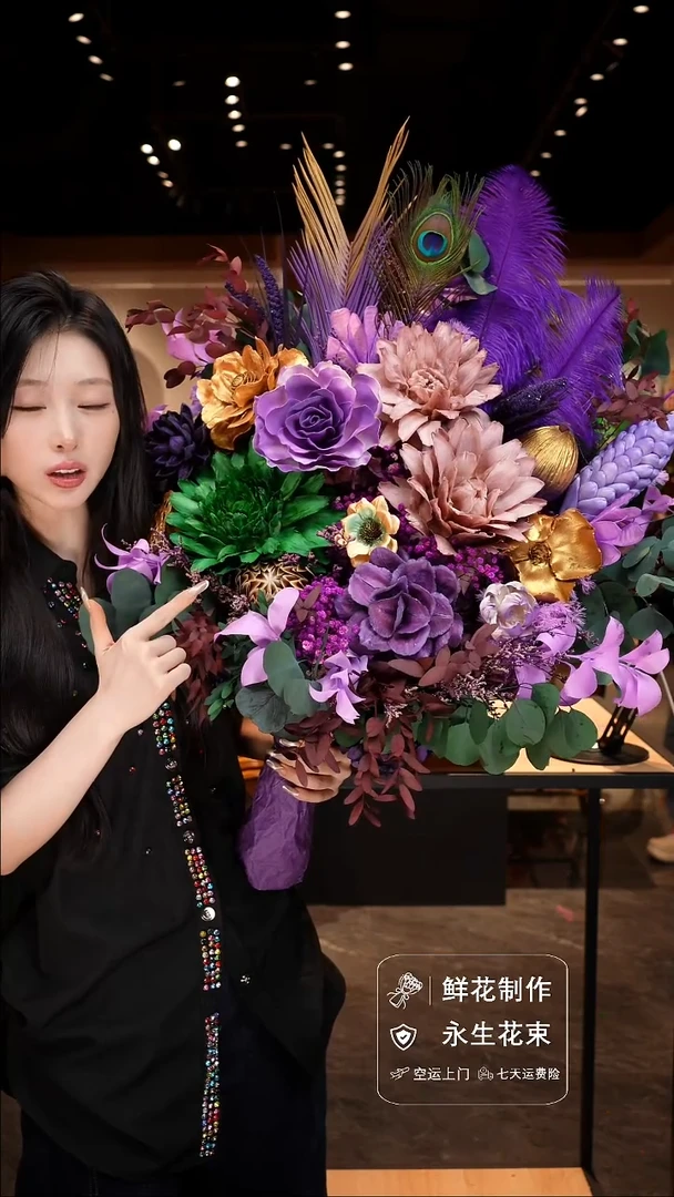 手工艺品琉璃手工花器花束空运包邮送货上门-以图片为准