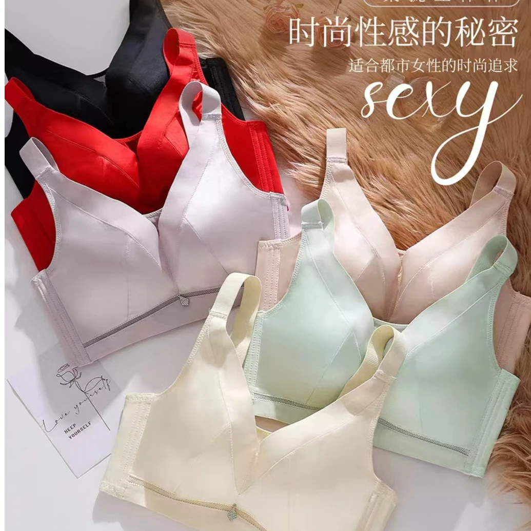 4#缎面轻奢质感调整聚拢文胸时尚薄款