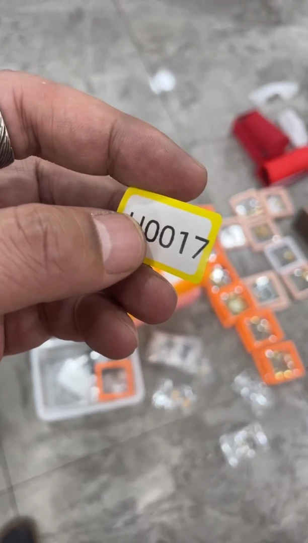 【闪购商品】瓷片嘉荣当康杂货铺总铺