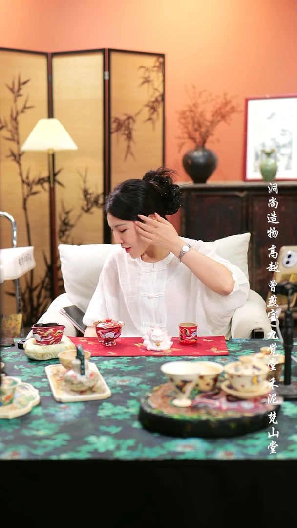 【闪购商品】鸿运提梁·········