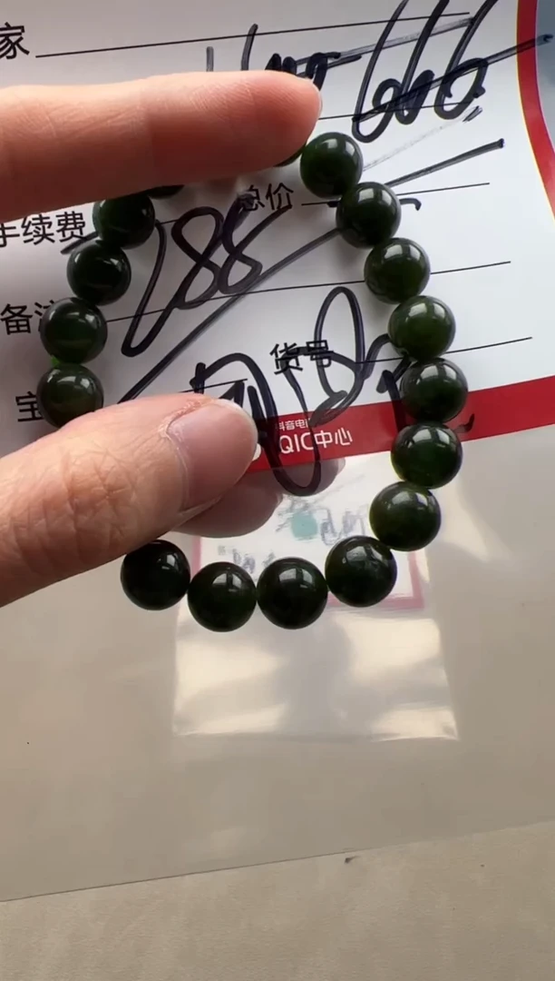 【闪购商品】和田玉（碧玉）手串手串未镶嵌手串手串多样性发货